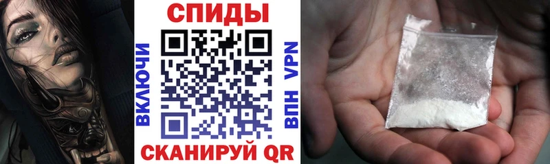 АМФЕТАМИН Розовый  ОМГ ОМГ ссылки  Карачаевск 