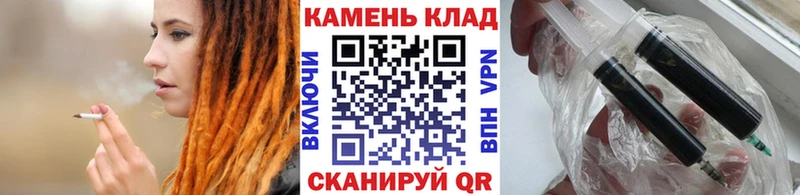 ГАШИШ ice o lator  Карачаевск 