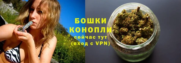 кокаин VHQ Бронницы