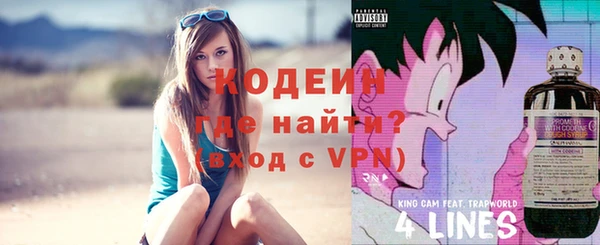 apvp Беломорск