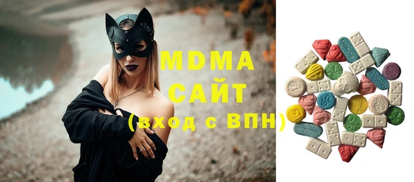 jwh Белоозёрский