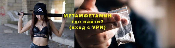 jwh Белоозёрский