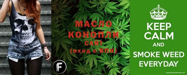 кокаин VHQ Бронницы