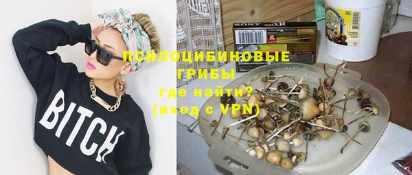 кокаин перу Покровск