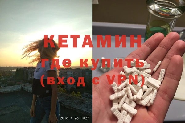 jwh Белоозёрский