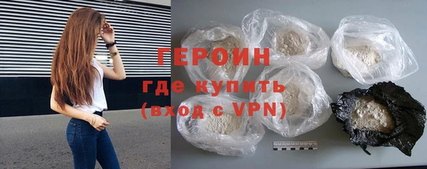 jwh Белоозёрский