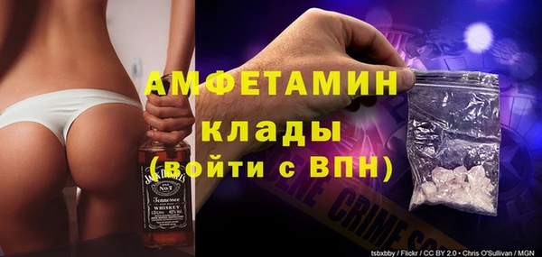apvp Беломорск
