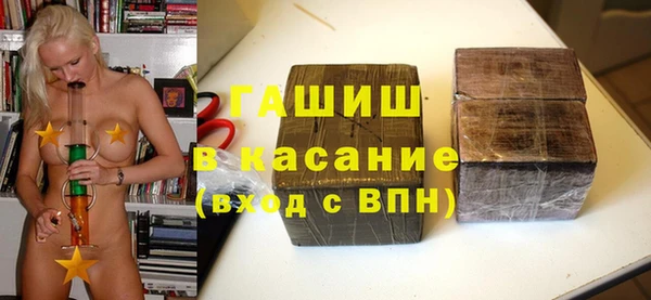 jwh Белоозёрский